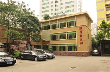 Hotel Cosco Kanton Zewnętrze zdjęcie
