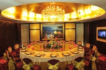 Hotel Cosco Kanton Zewnętrze zdjęcie