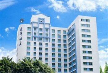 Hotel Cosco Kanton Zewnętrze zdjęcie